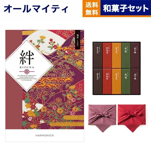 これを選べば間違いなし!とらやの内祝い人気商品