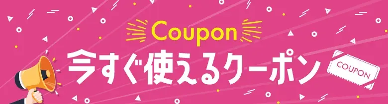 たまひよの内祝い 人気ギフトと失敗しない選び方