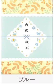 たまひよの送料はいくら?基本を知ろう