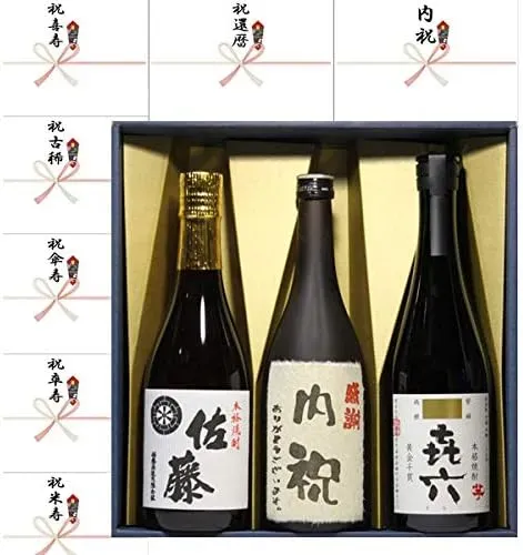 ちょっと特別感を出す「内祝い 酒」の選び方とアイデア