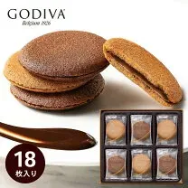 なぜ内祝いにGodivaが選ばれるのか?