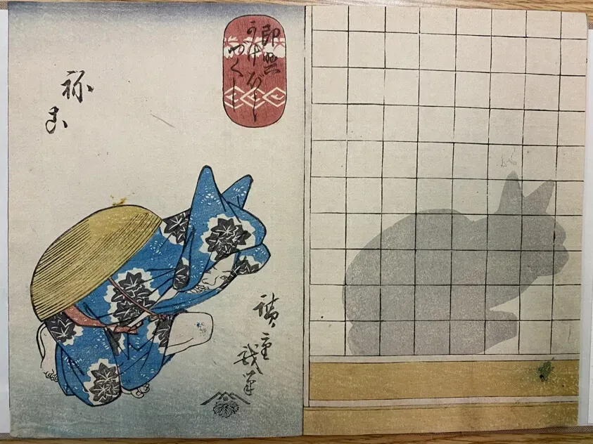 カタログ お返し、これだけは知っておきたい基本マナー
