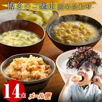一人暮らしの内祝い、何贈る?贈る前に考えるべきこと