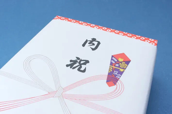 内祝い 両親への感謝が伝わる渡し方とメッセージ