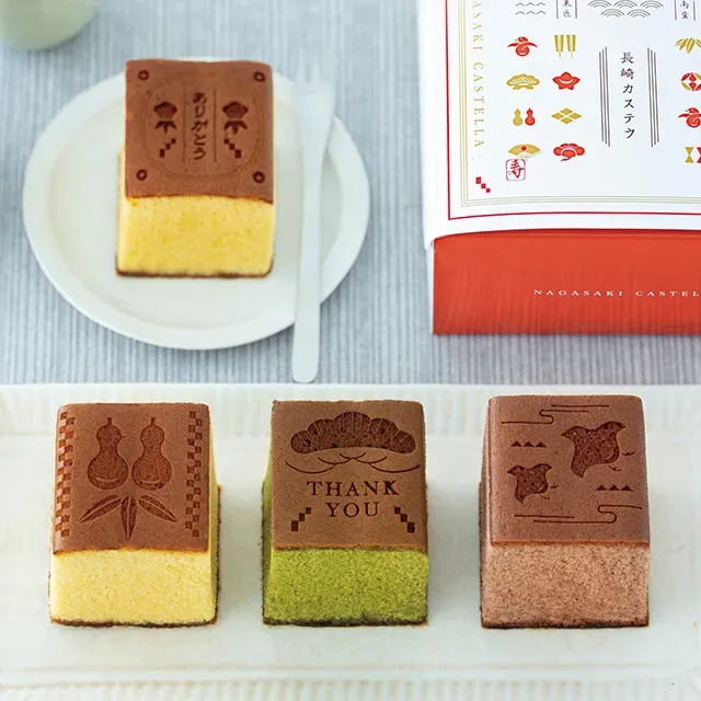 失敗しない!「内祝い お返し カステラ」の選び方