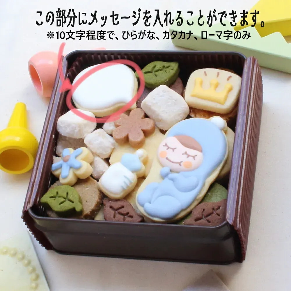 楽天で内祝いを購入する際の注意点と贈るマナー