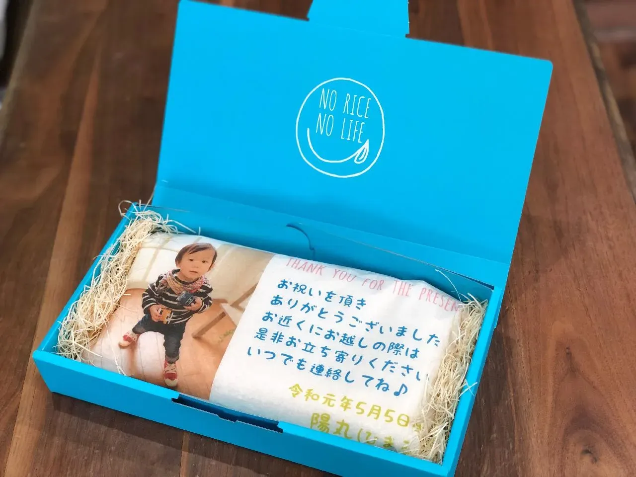 特別な思い出になる出産 両親 プレゼントのアイデア