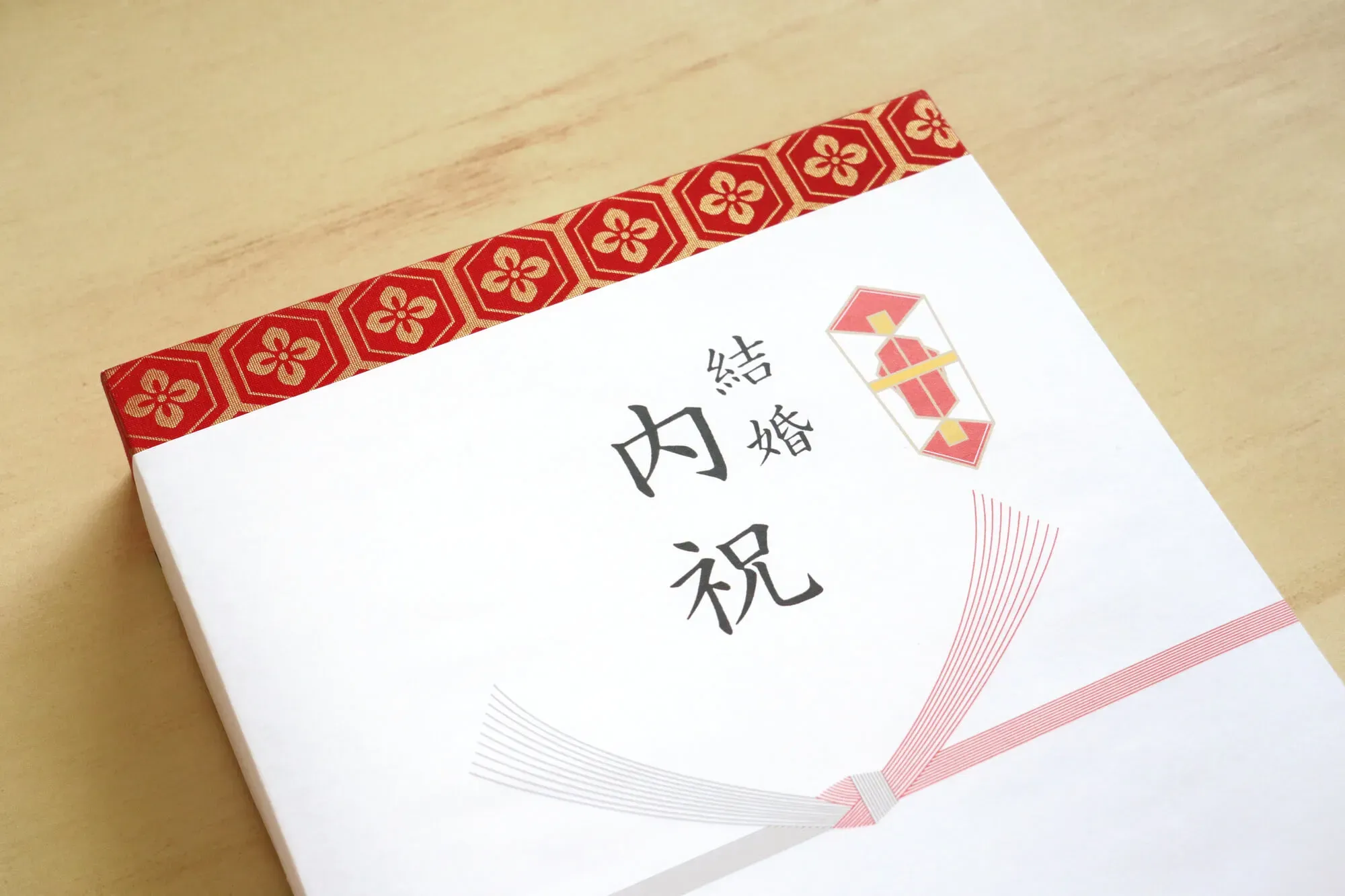 結婚・出産・新築...シーン別「内祝い お返し マナー」の注意点